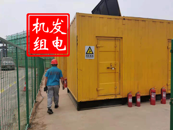 长清出租发电机常规保养内容