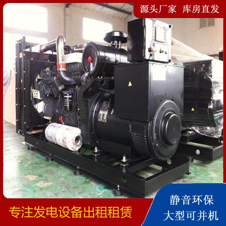 长清出租发电机 为您讲解发电机的工作原理