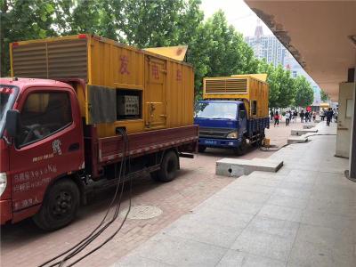 长清发电车租赁-关于柴油发电机电压问题