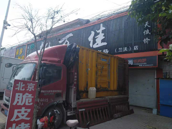 长清出租发电机-汽油发电机油耗怎么计算