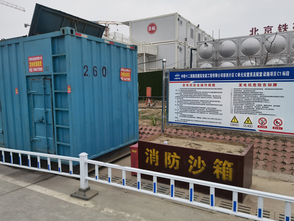 长清发电机租赁-电缆长度过长会对 100KW 发电机造成哪些影响？