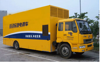 长清发电机组如何判断水冷式机油散热器是否需要更换？